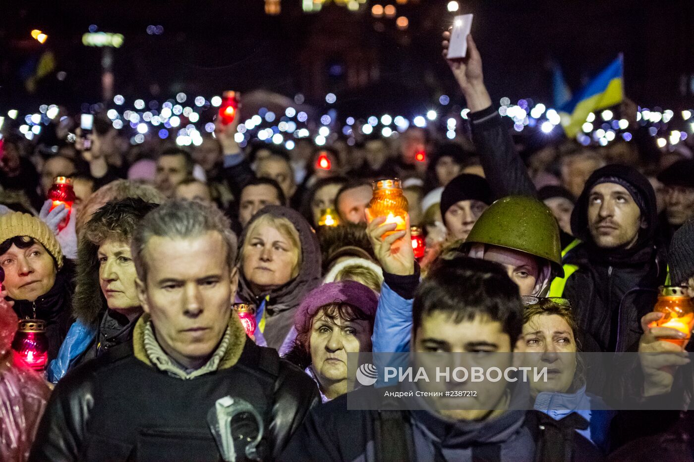 Ситуация на Украине