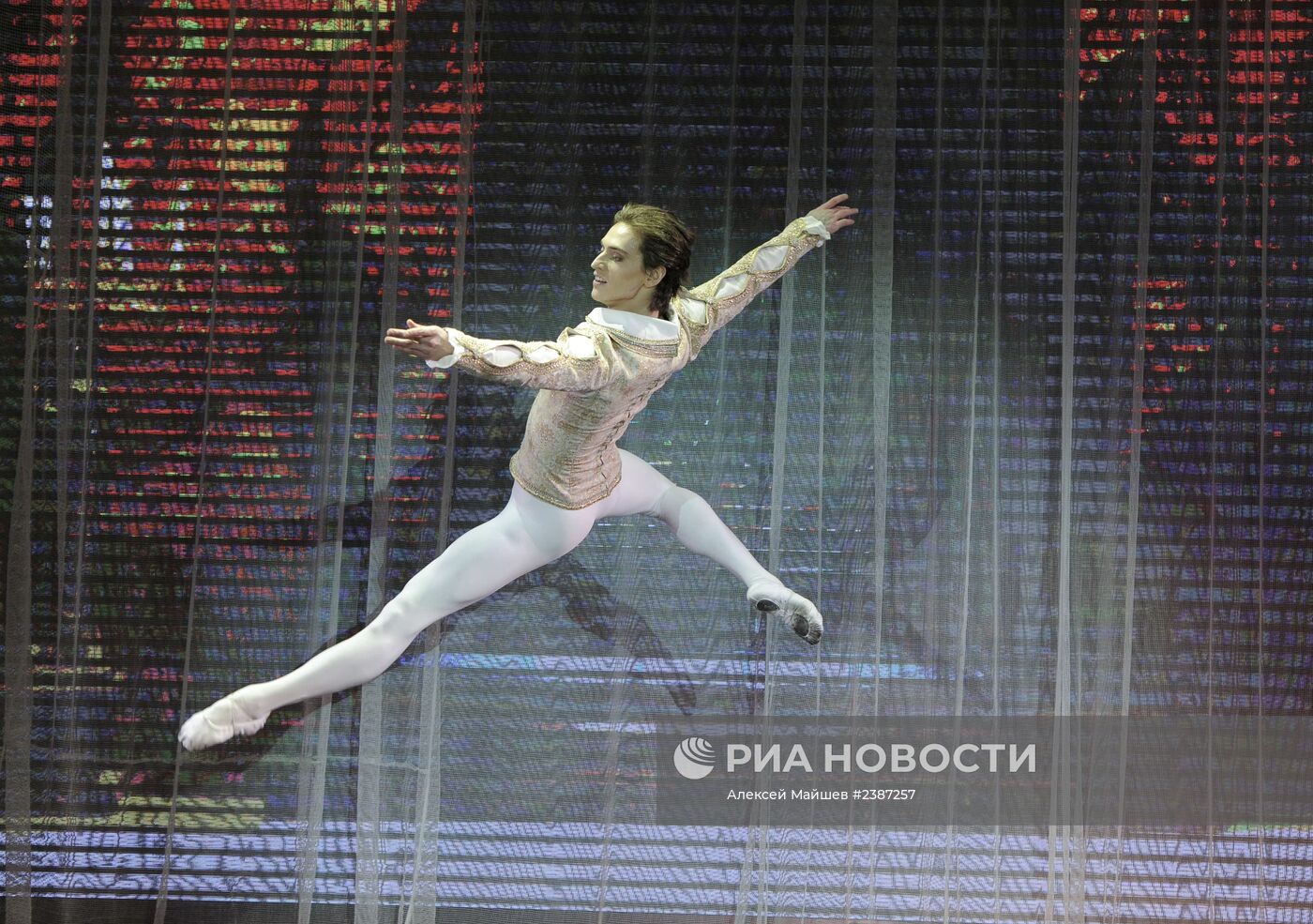 Гала-вечер "Звезды мирового балета" в Красной поляне