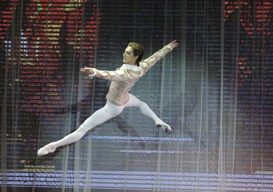 Гала-вечер "Звезды мирового балета" в Красной поляне