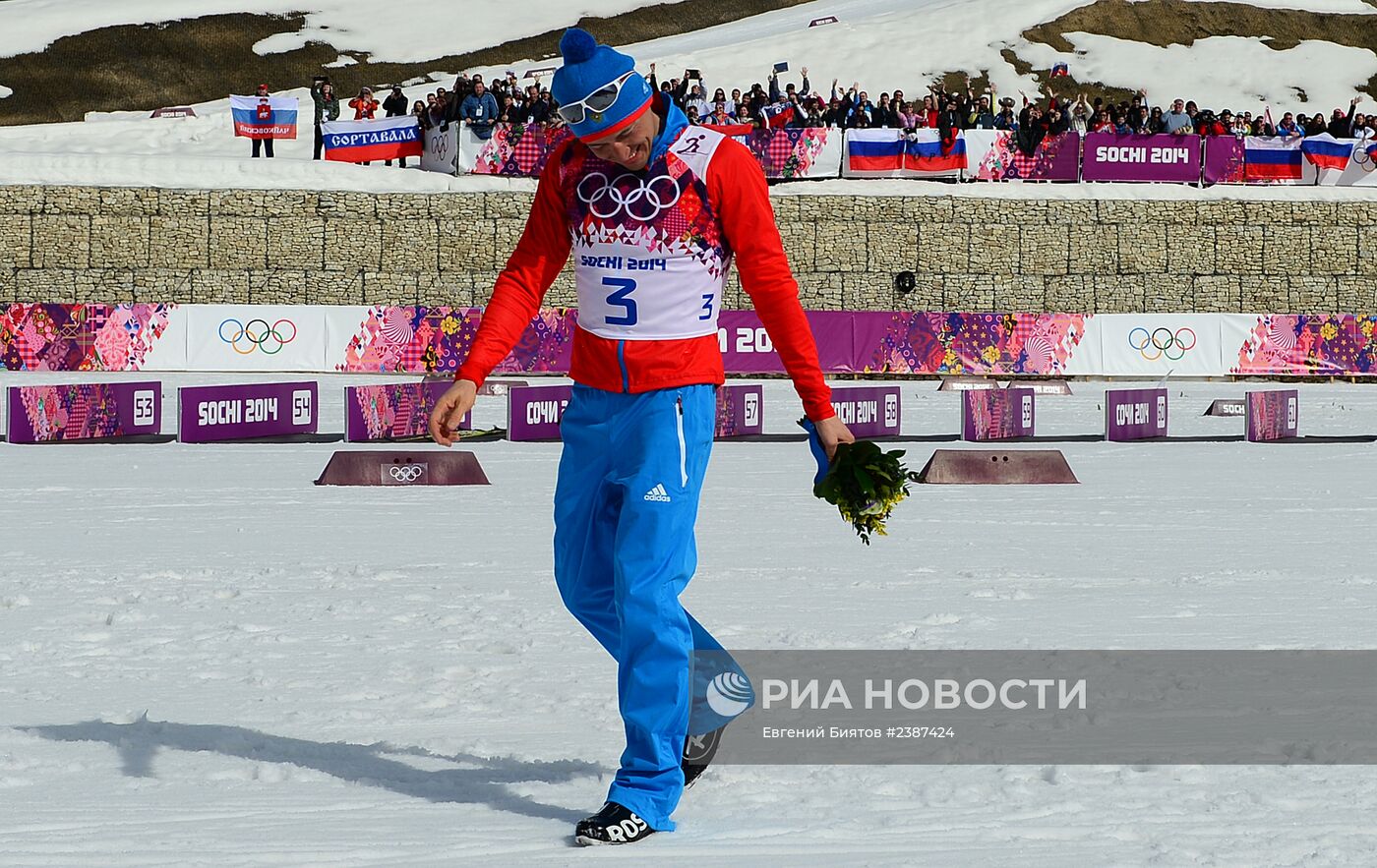 Олимпиада 2014. Лыжные гонки. Мужчины. Масс-старт