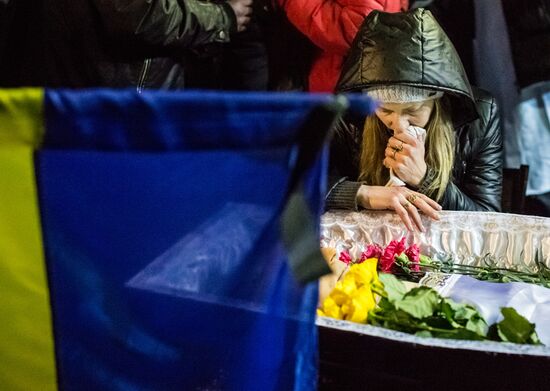 Ситуация на Украине