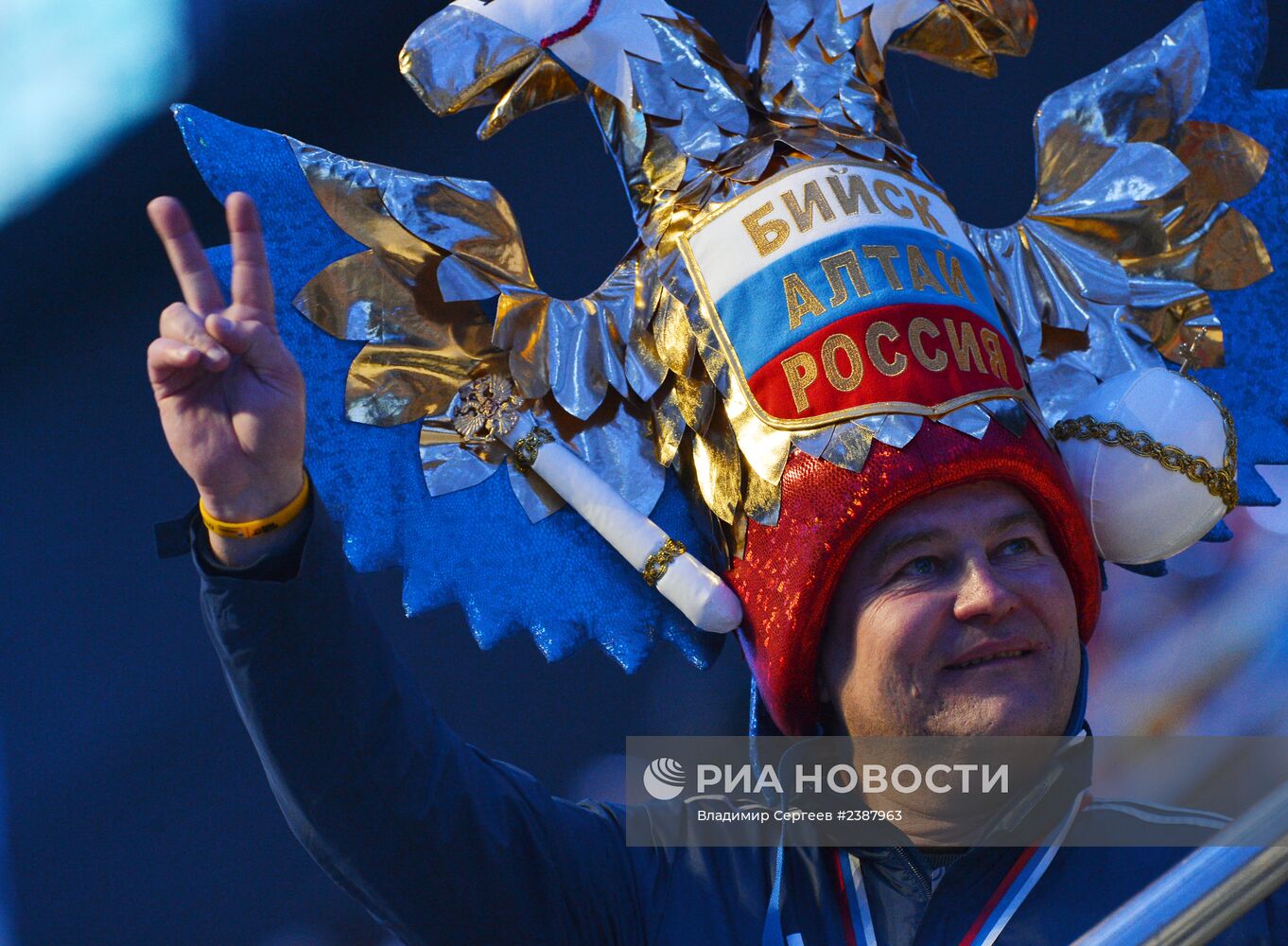 Олимпиада 2014. Церемония закрытия