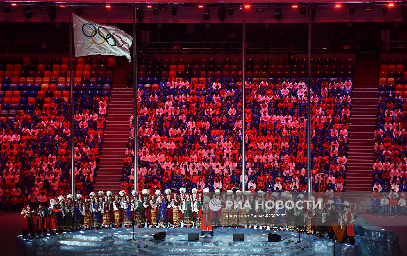 Олимпиада 2014. Церемония закрытия