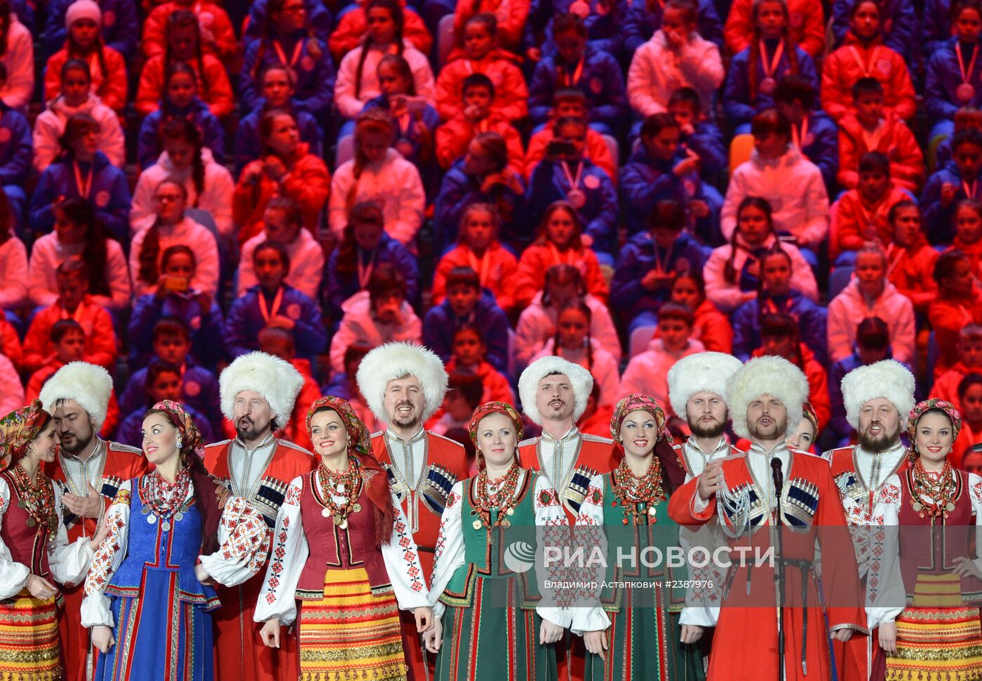 Олимпиада 2014. Церемония закрытия