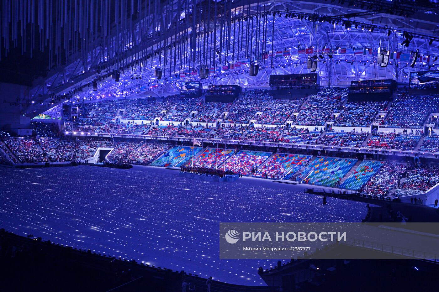 Олимпиада 2014. Церемония закрытия