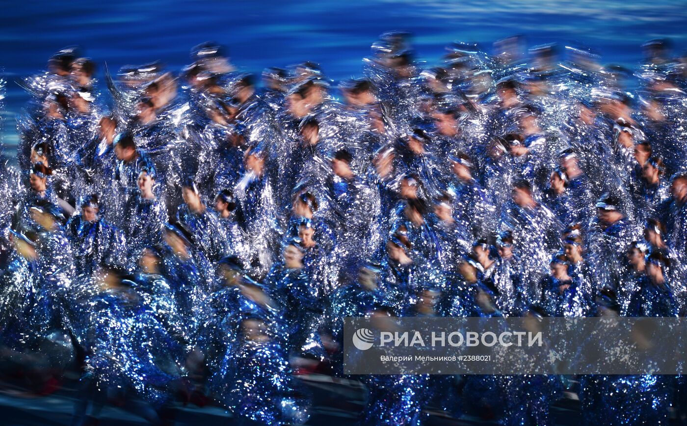 Олимпиада 2014. Церемония закрытия