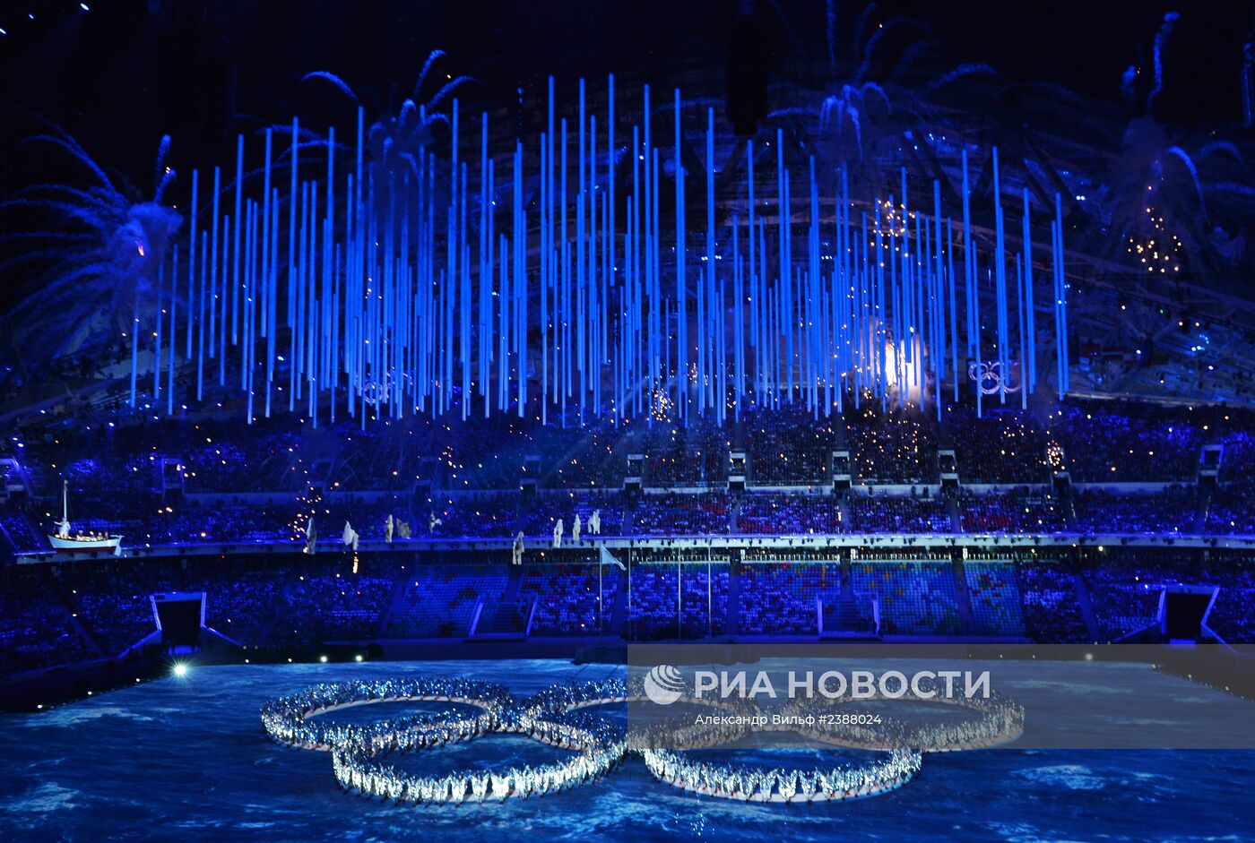 Олимпиада 2014. Церемония закрытия