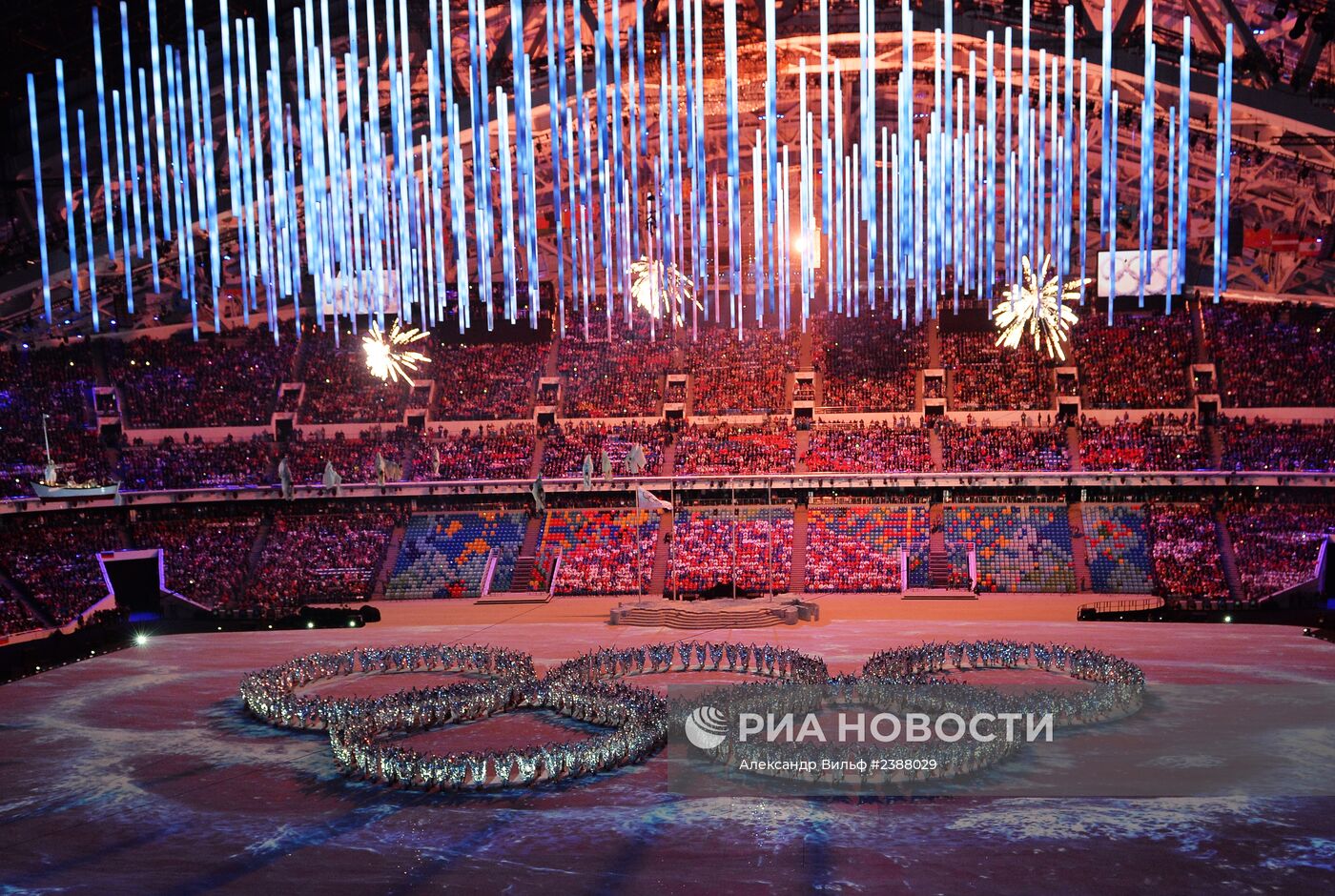 Олимпиада 2014. Церемония закрытия