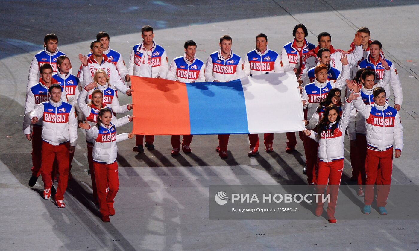 Олимпиада 2014. Церемония закрытия