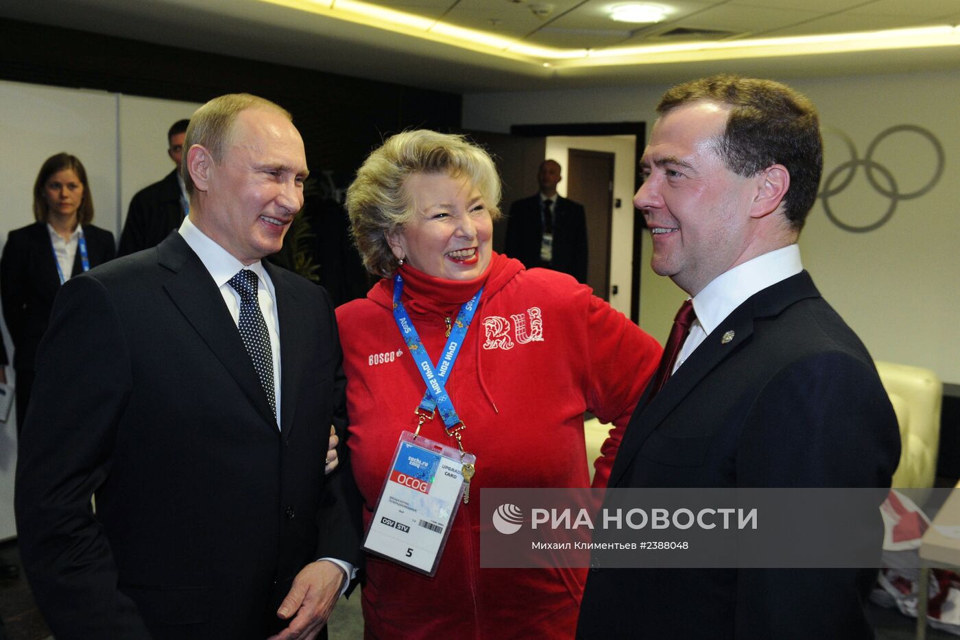 В.Путин и Д.Медведев посетили церемонию закрытия XXII зимних Олимпийских игр в Сочи