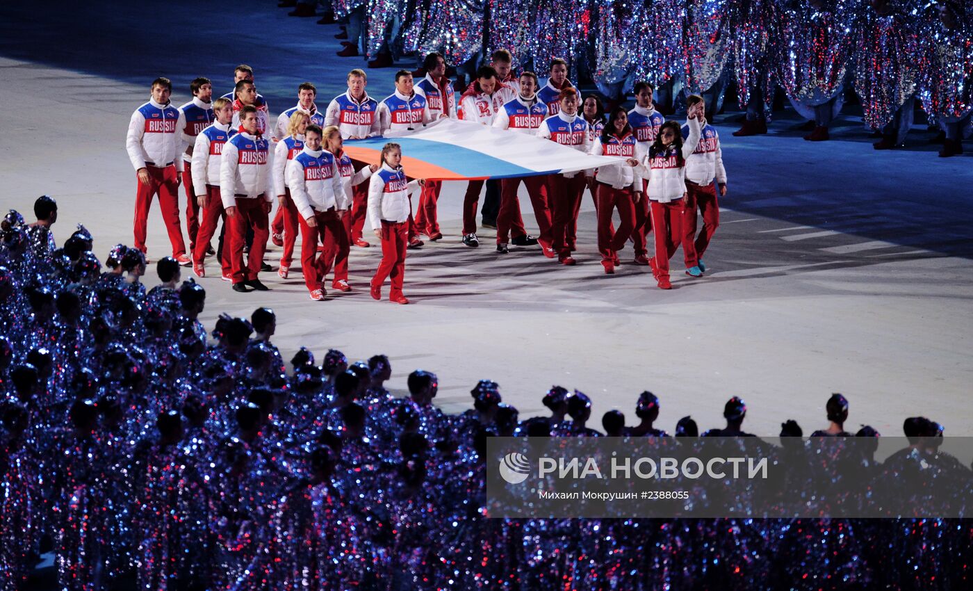 Олимпиада 2014. Церемония закрытия