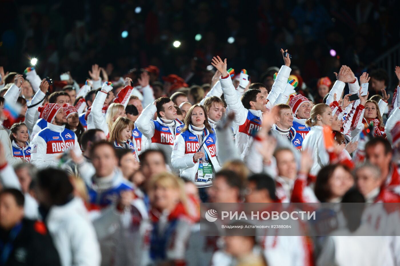 Олимпиада 2014. Церемония закрытия