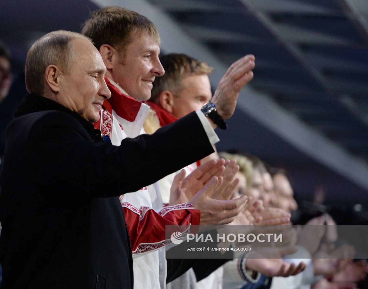 В.Путин и Д.Медведев посетили церемонию закрытия XXII зимних Олимпийских игр в Сочи
