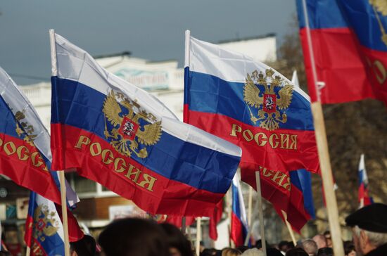 Митинг Народной воли в Севастополе