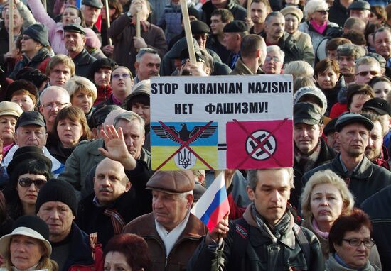 Митинг Народной воли в Севастополе