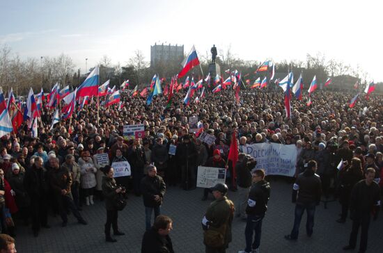 Митинг Народной воли в Севастополе