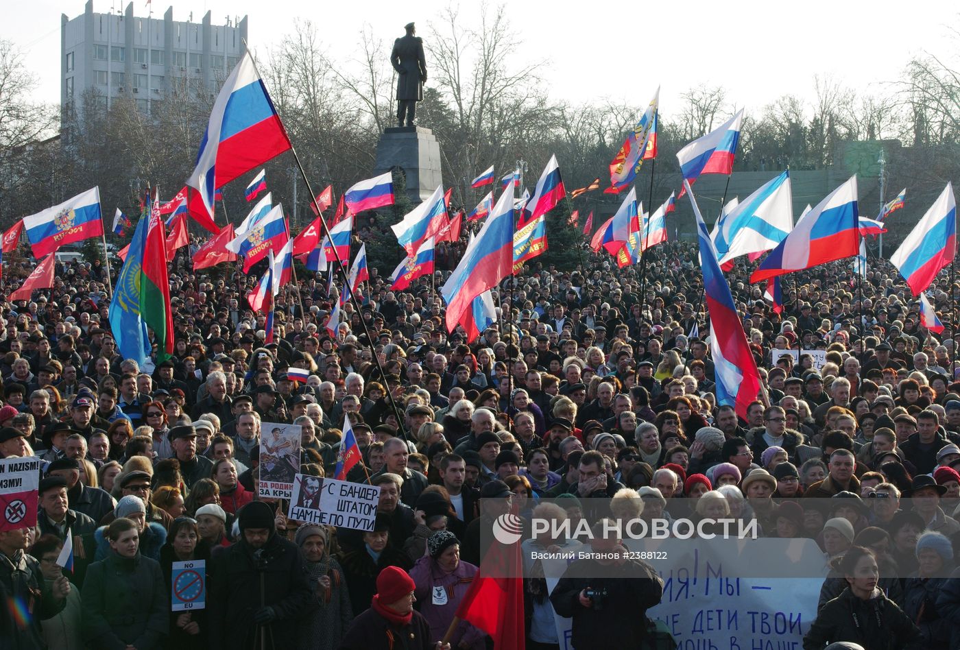 Митинг Народной воли в Севастополе