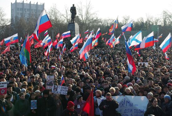 Митинг Народной воли в Севастополе