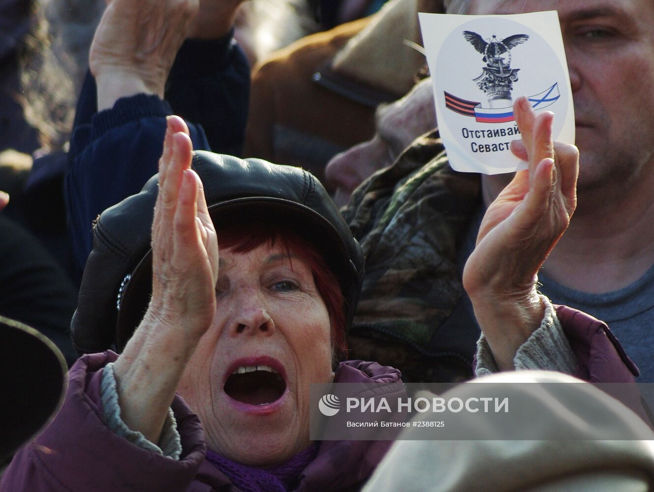 Митинг Народной воли в Севастополе