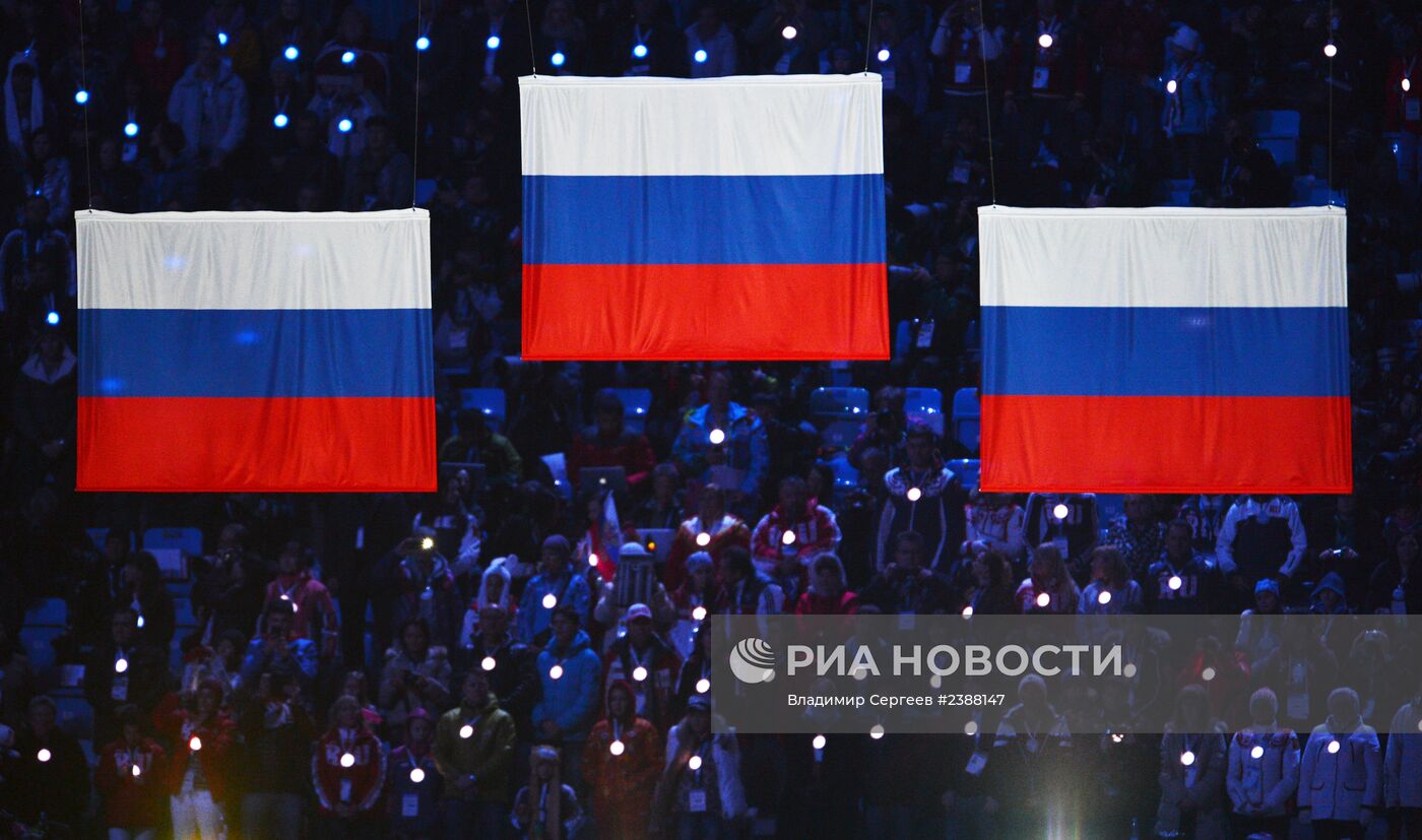 Олимпиада 2014. Церемония закрытия