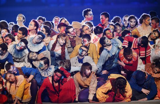 Олимпиада 2014. Церемония закрытия