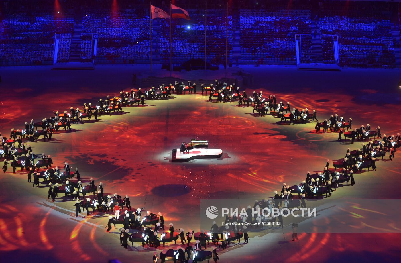 Олимпиада 2014. Церемония закрытия