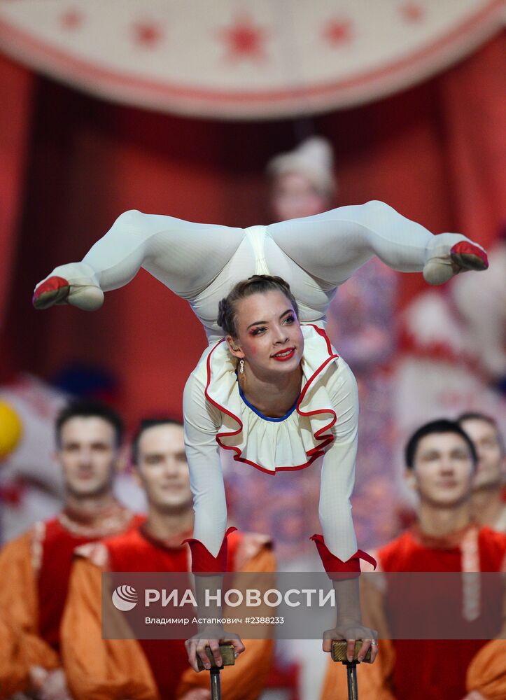 Олимпиада 2014. Церемония закрытия