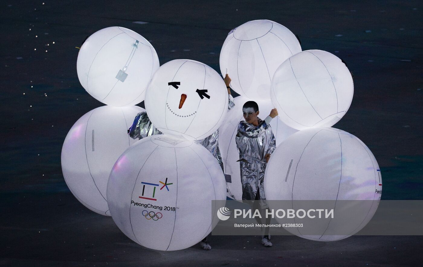 Олимпиада 2014. Церемония закрытия