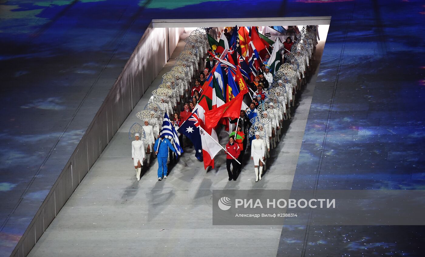 Олимпиада 2014. Церемония закрытия