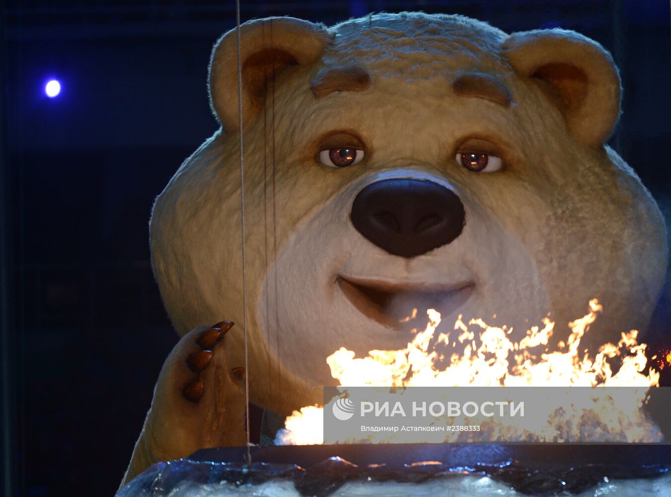 Олимпиада 2014. Церемония закрытия