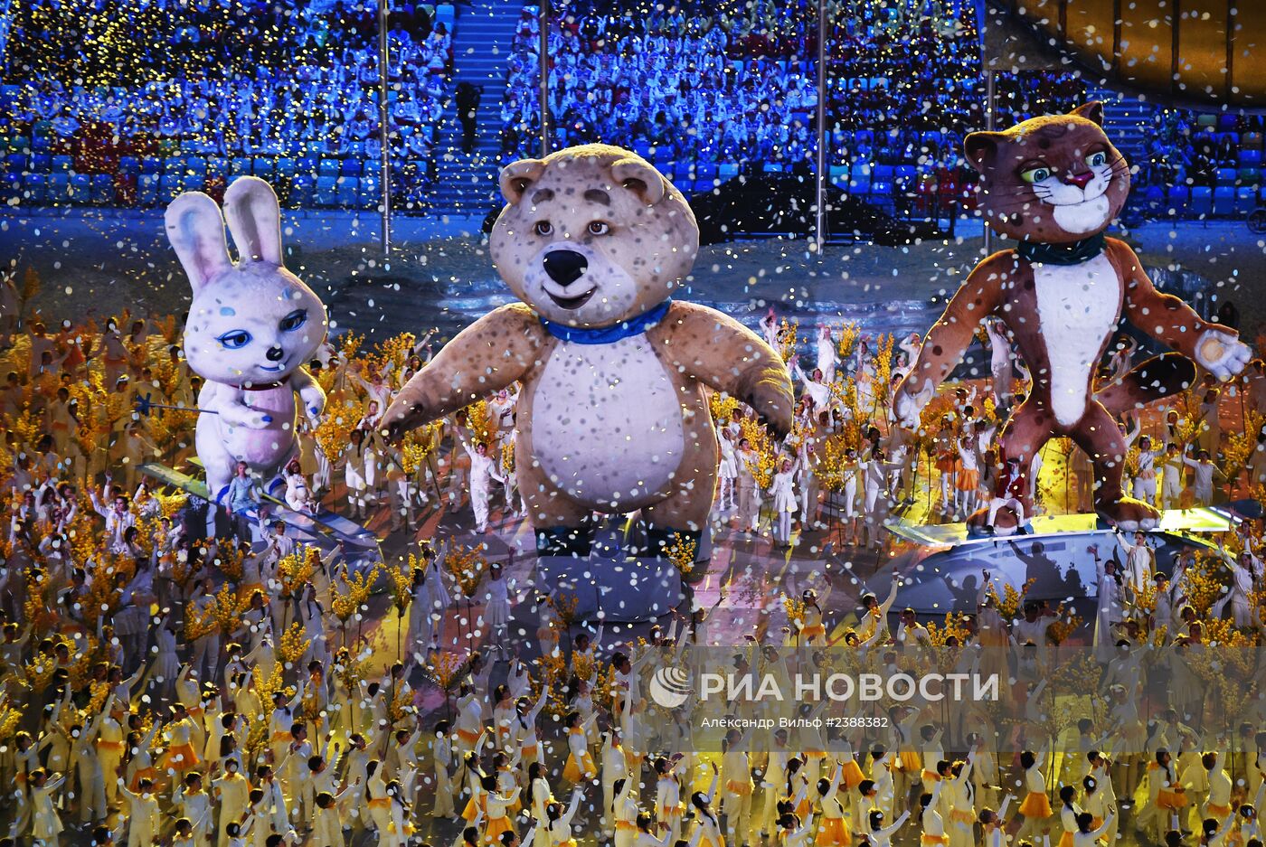 Олимпиада 2014. Церемония закрытия