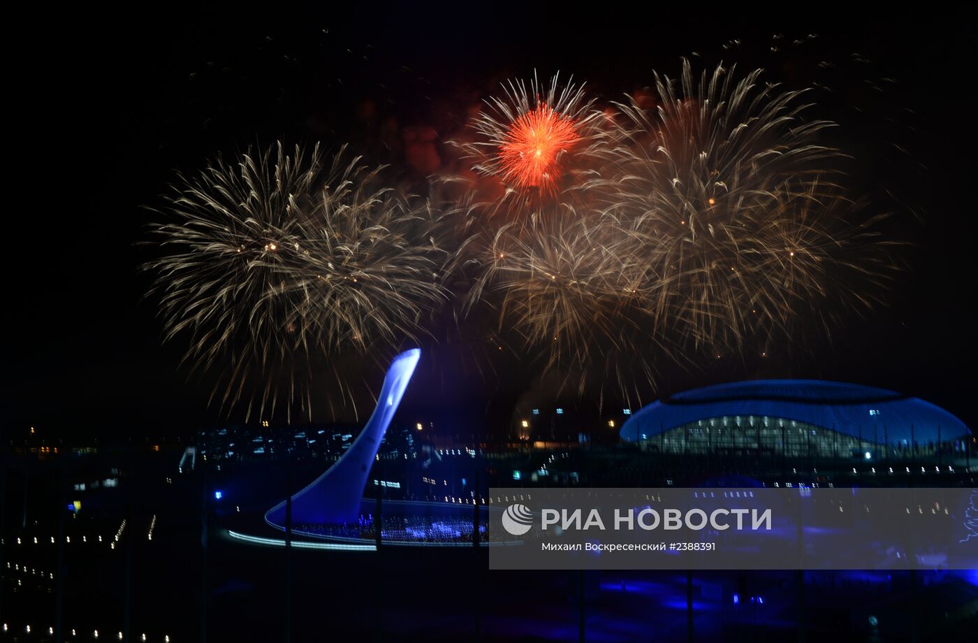 Олимпиада 2014. Церемония закрытия