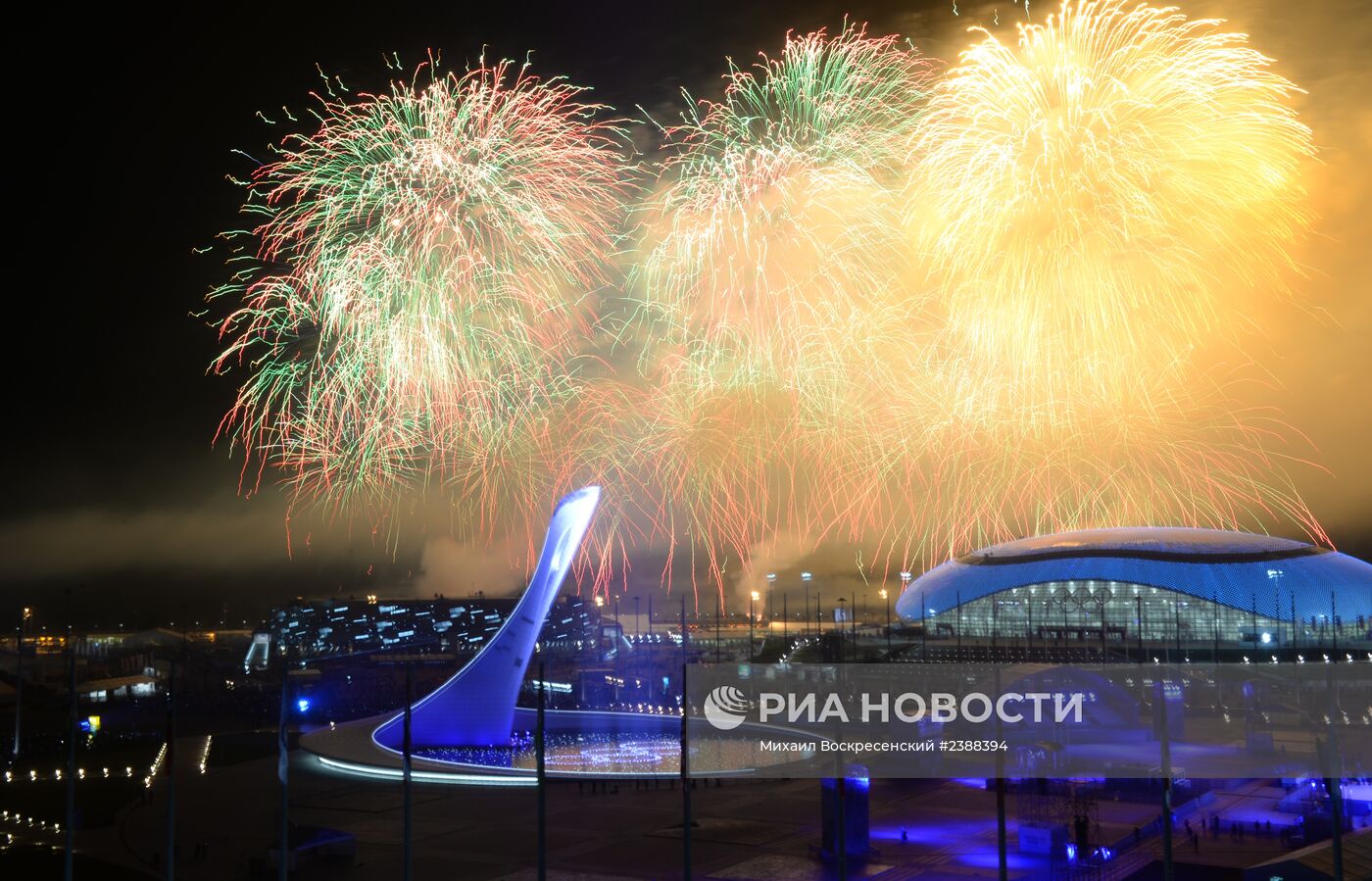 Олимпиада 2014. Церемония закрытия