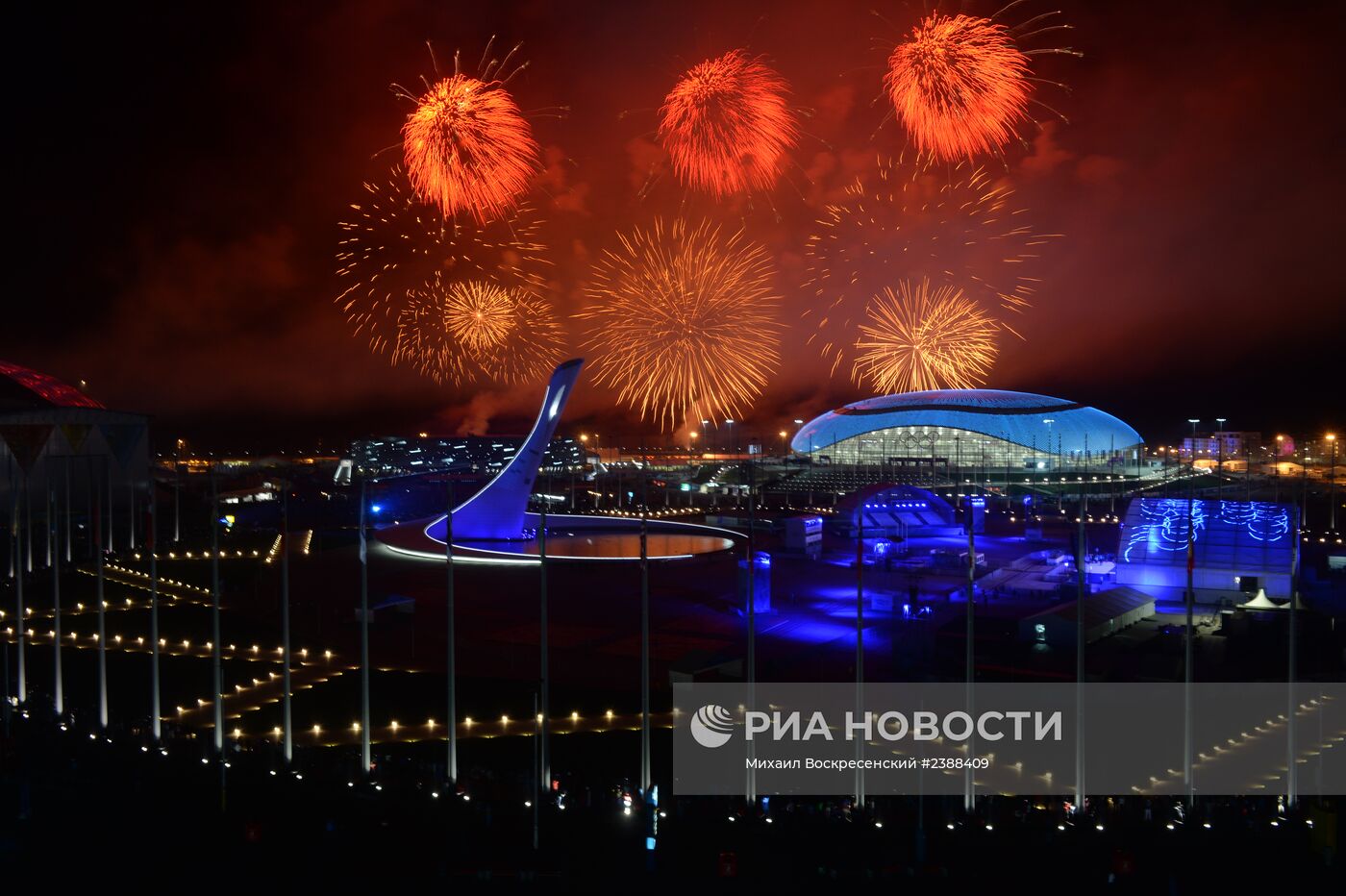 Олимпиада 2014. Церемония закрытия