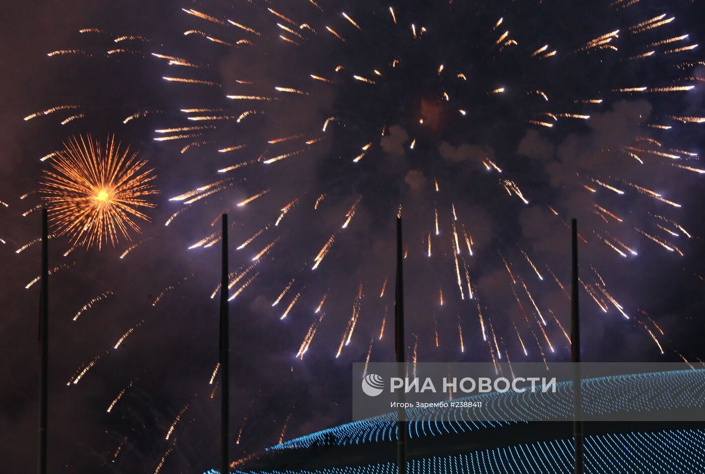 Церемония закрытия XXII зимних Олимпийских игр