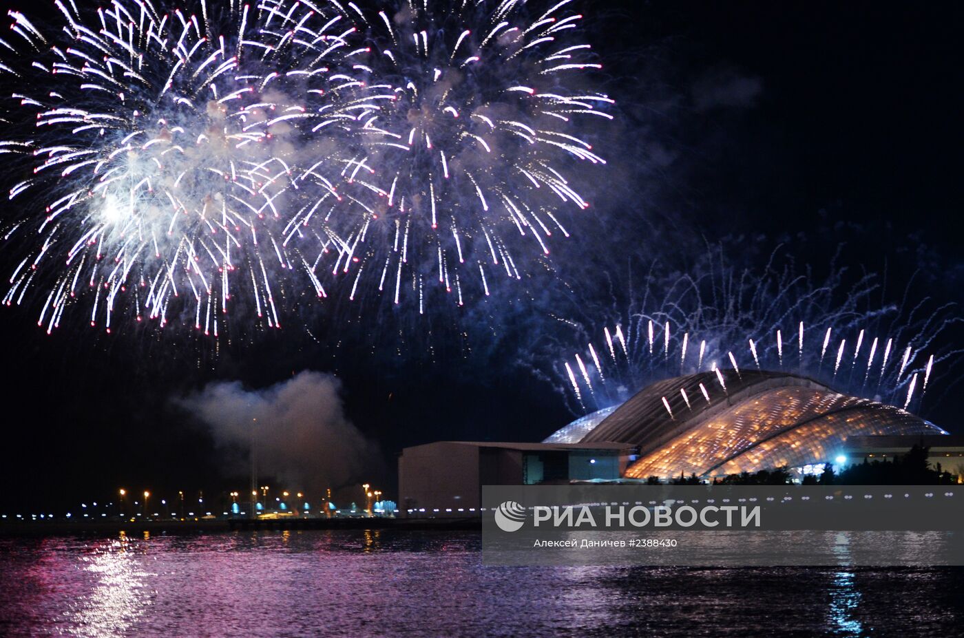 Олимпиада 2014. Церемония закрытия