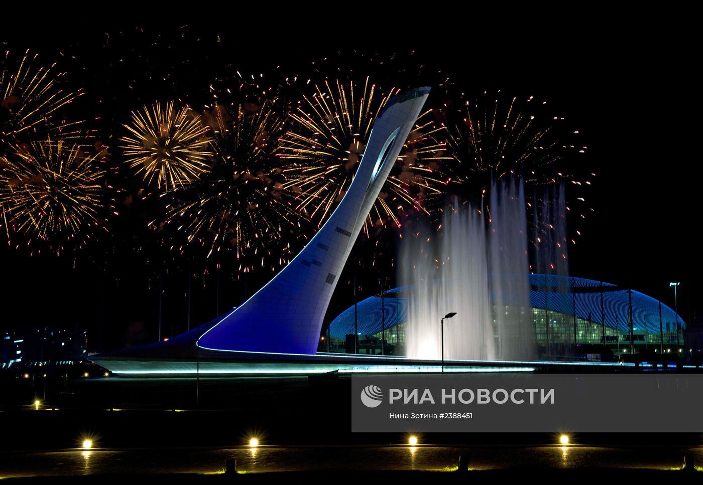 Олимпиада 2014. Церемония закрытия