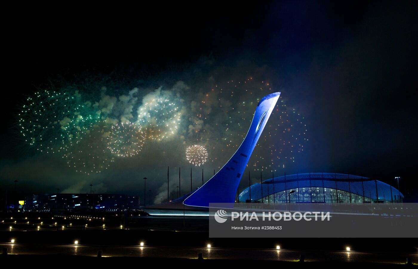 Олимпиада 2014. Церемония закрытия