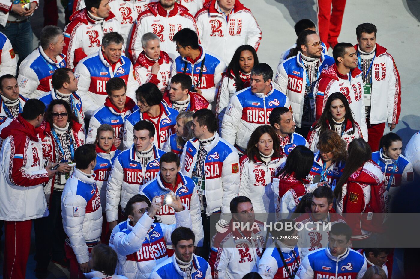 Олимпиада 2014. Церемония закрытия