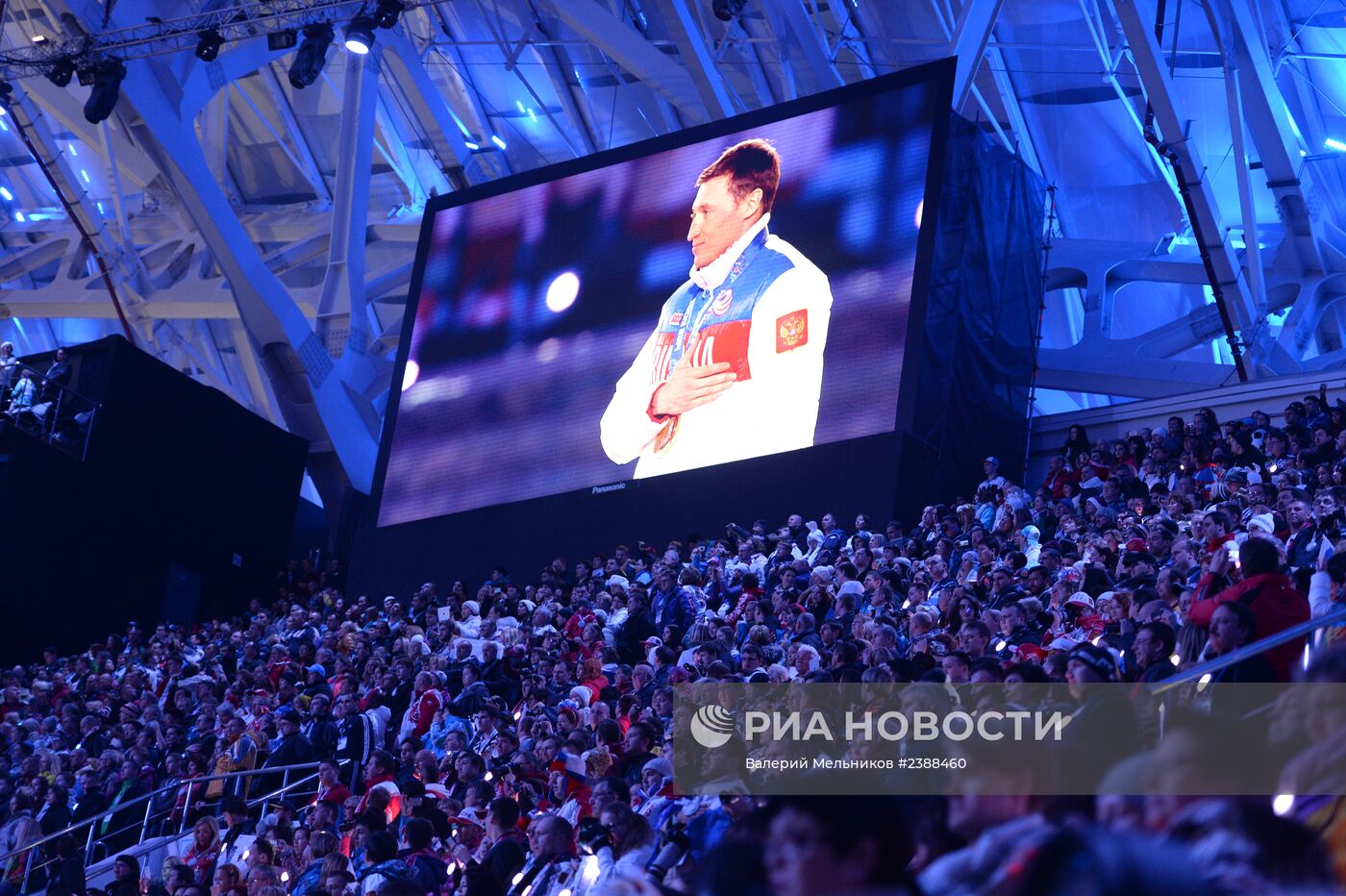 Олимпиада 2014. Церемония закрытия