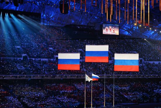 Олимпиада 2014. Церемония закрытия