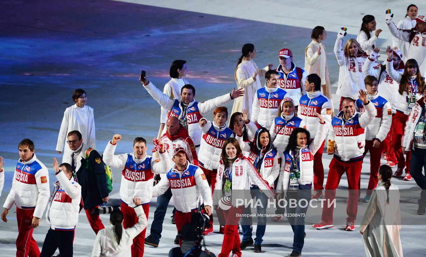 Олимпиада 2014. Церемония закрытия