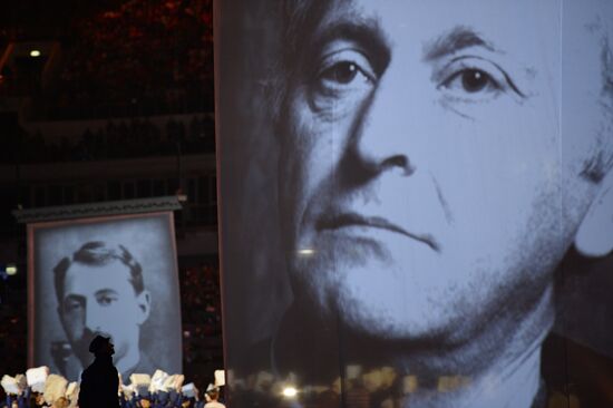 Олимпиада 2014. Церемония закрытия