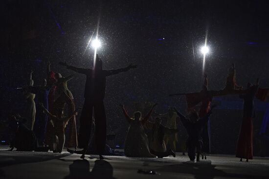 Олимпиада 2014. Церемония закрытия