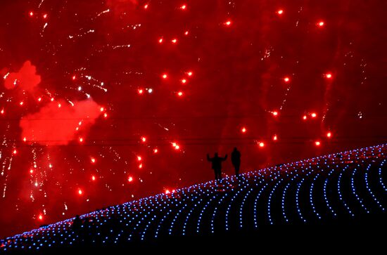 Олимпиада 2014. Церемония закрытия