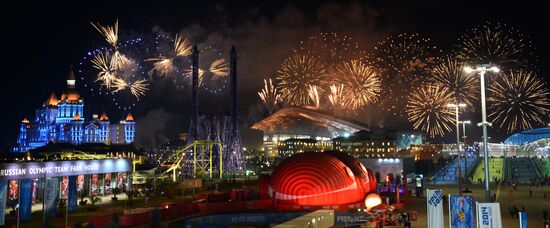 Олимпиада 2014. Церемония закрытия