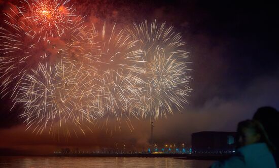 Олимпиада 2014. Церемония закрытия