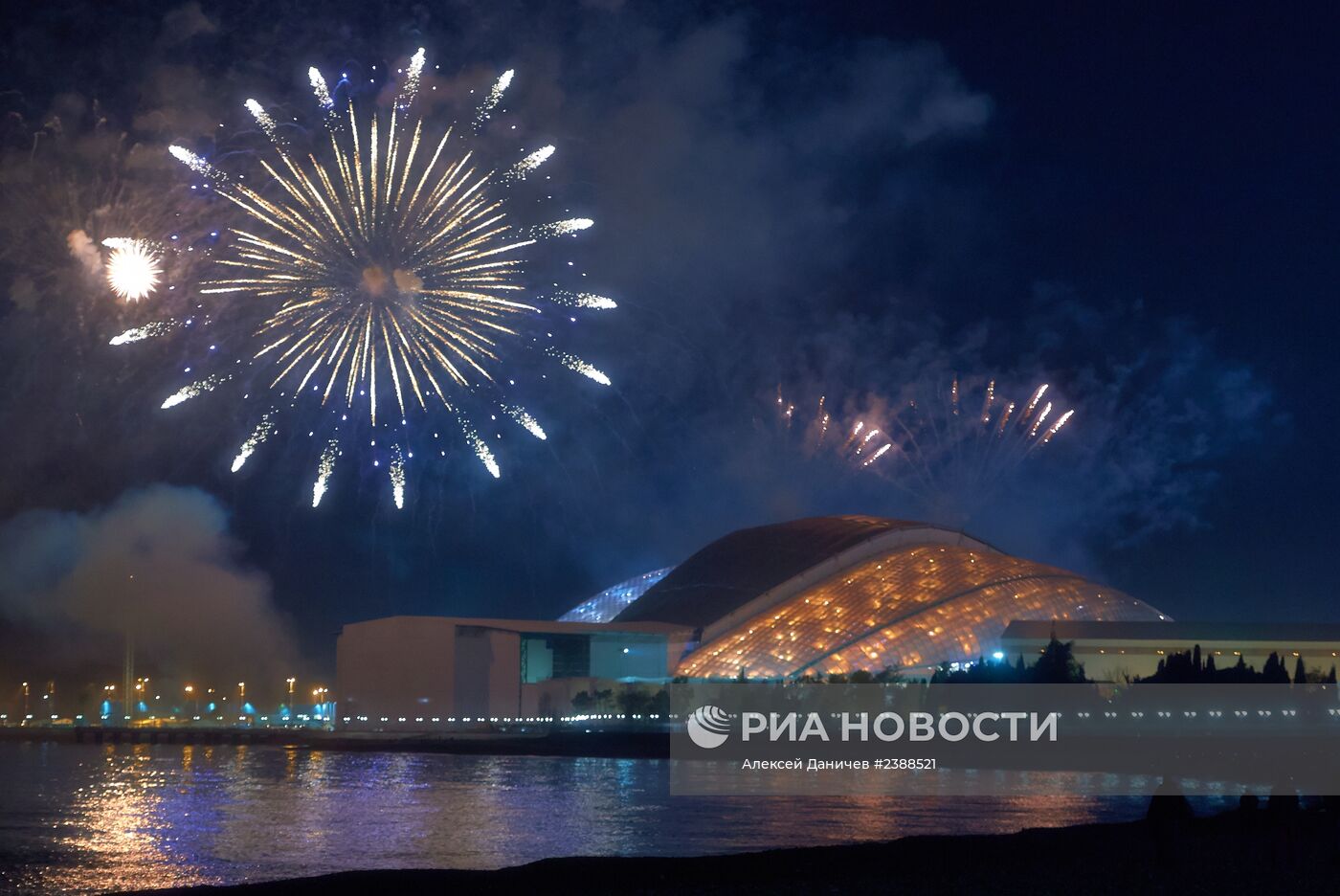 Олимпиада 2014. Церемония закрытия