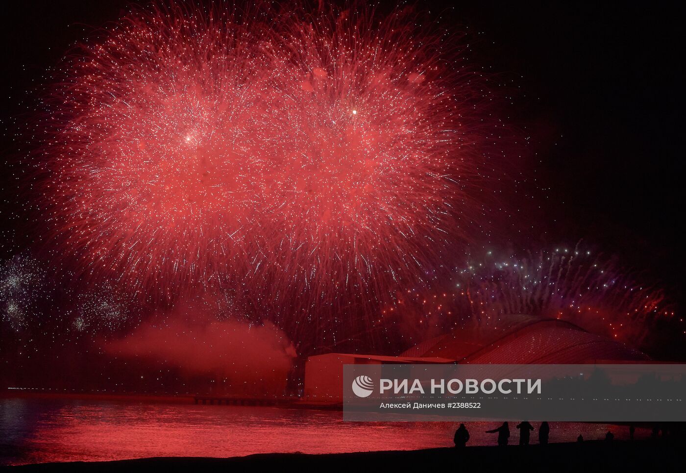 Олимпиада 2014. Церемония закрытия