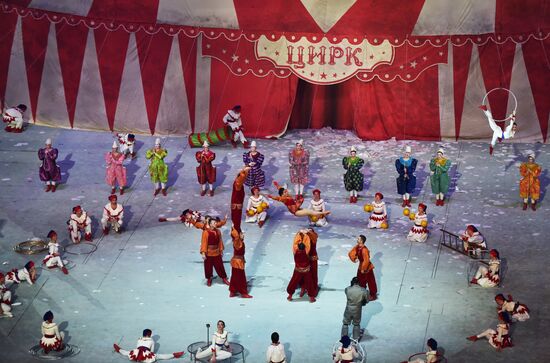 Олимпиада 2014. Церемония закрытия